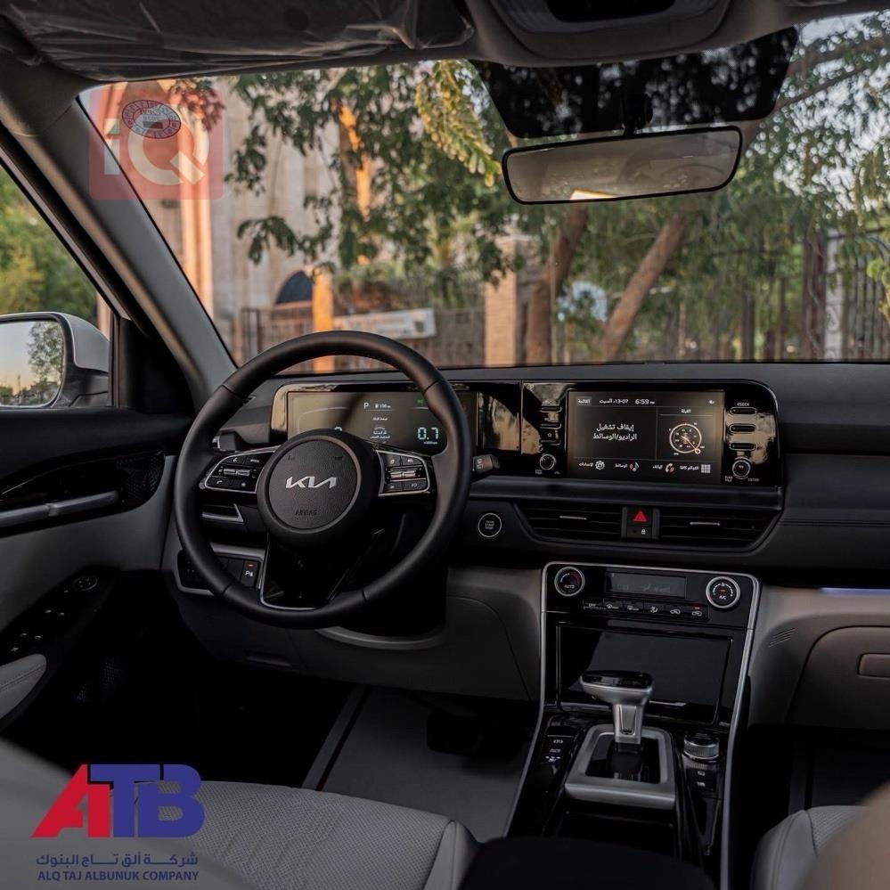 https://cdn.iqcars.io189faa00-da15-450c-a3bf-063990a265ac_4.jpg